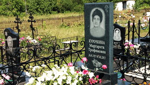 Памятники оградки на могилу магнитогорск Ваза. Покостовский гранит Богородицк
